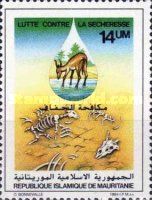 Fight against desertification
