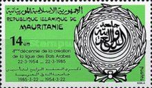 Completion of the fourth decade of the creation of the Leagu