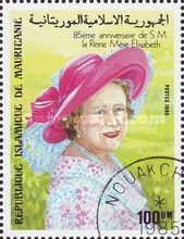 Queen Elizabeth, the Queen Mother (85th birthday)