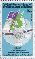 Arab Scouting Movement, 75th Anniv.