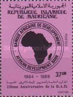African Development Bank, 25th Anniv.