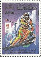 Alpine skiing