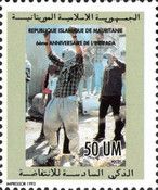 6 years Intifada Anniversary