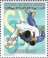 Judo
