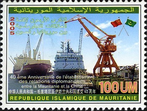 Diplomatic Relations - China and Mauritania