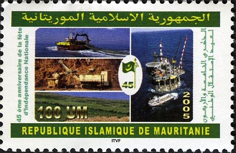 45th Anniversary of Independence