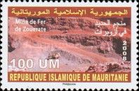 Mines : Iron Mine, Zouerate