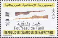 Artifacts of Mauritania II : rifle cover