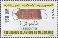 Artifacts of Mauritania II : Tassoufra