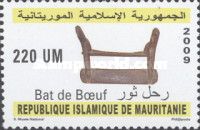 Artifacts of Mauritania: Packsaddle