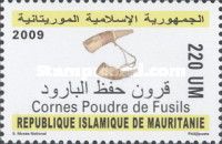 Artifacts of Mauritania II : powder horn