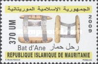 Artifacts of Mauritania: Packsaddle