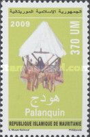 Artifacts of Mauritania II : palanquin