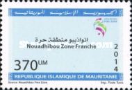 Establlishment of the Nouadhibou Free Trade Zone