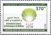 Mauritanian Institues of Higher Learning