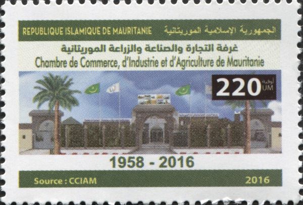 Mauritanian Chamber of Commerce, Industry and Agriculture