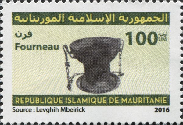 Tea Furnace
