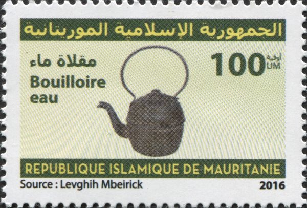 Tea Kettle