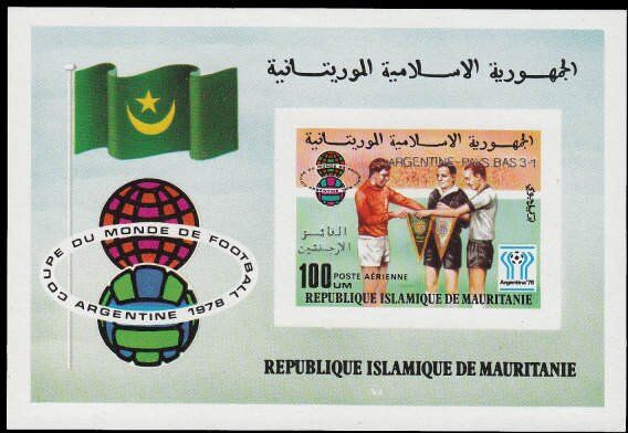 Players Exchanging Pennants - Overprint
