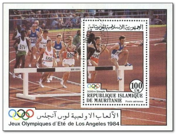 3000m Steeplechase