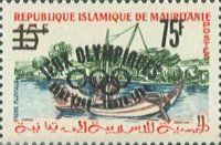 Fishing with Olympic Rings Overprint