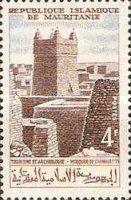 Mosque of Chinguetti