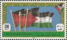 Flag of Palestine