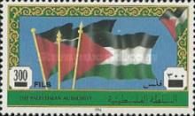 Flag 4 - overprinted