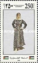 Women Wearing Palestinian Costumes