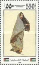 Women Wearing Palestinian Costumes