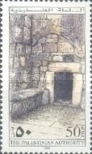 Entrance to grotto, Church of the Nativity