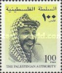 Yasser Arafat 4