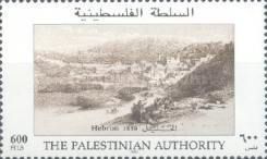 Hebron 1839