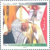 Pope, back of Arafat’s head