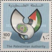 Organisation of Islamic Cooperation