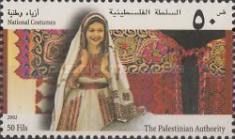 Costume from Ramallah