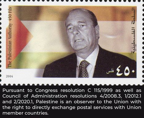 Jacques Chirac (1932-2019) and Flag of Palestine