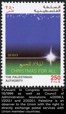 Colour of panel above denomination: Purple