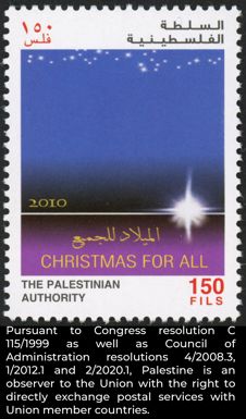 Colour of panel above denomination: Blue