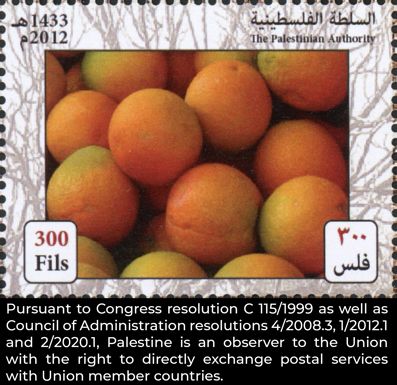 Oranges
