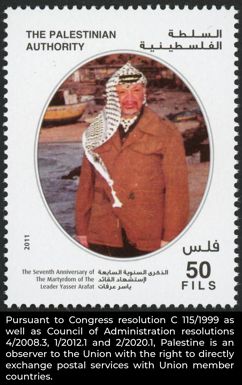 Yasser Arafat