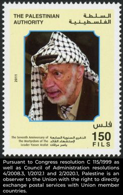 Yasser Arafat
