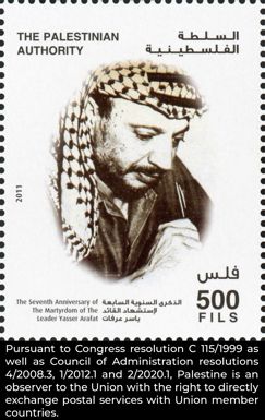 Yasser Arafat