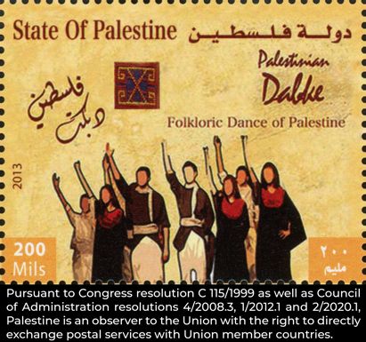 Folkloric Dance of Palestine
