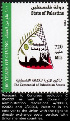 Centenary of Scouting In Palestine