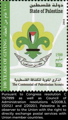 Centenary of Scouting In Palestine