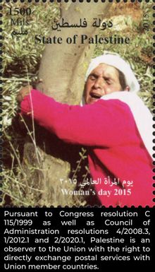 International Women's Day 2015