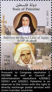 Canonization of Palestinian Saints