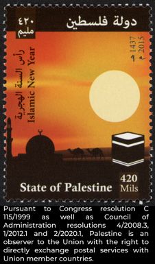Islamic New Year 1437