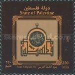 Arab Calligraphy Day